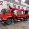 DONGFENG Tianjin 8 Ton Truck Mounted Crane with SANY 5-Section Boom