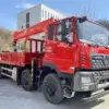 DONGFENG Tianlong KC 8×4 15 Ton Truck Mounted Crane